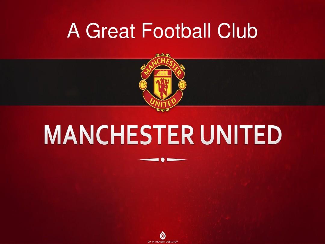 馬丁內斯等 馬丁內斯等